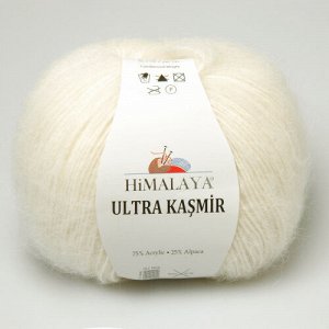 Пряжа HiMALAYA ULTRA KASMIR