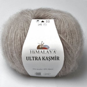 Пряжа HiMALAYA ULTRA KASMIR