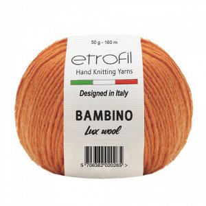 Пряжа Etrofil Bambino Lux Wool