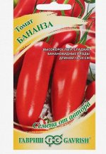 Семена Томат &quot;Бананза&quot;, 0,05 гр
