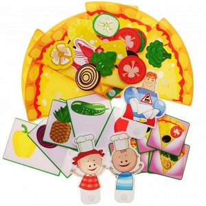 Игра настольная развивающая "Аркадий Паровозов "Пицца"