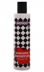 Indigo Бальзам акварель стабилизатор цвета, 200 мл