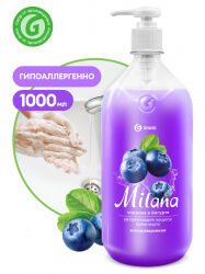 Крем-мыло жидкое увлажняющее "Milana черника в йогурте" (флакон 1000 мл), 1 шт.