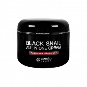 Крем для лица с экстрактом черной улитки Black Snail All In One Cream