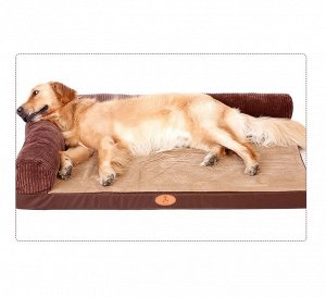 Лежанка-диван для животных, цвет коричневый, размер XS