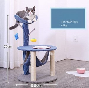 Комплекс-когтеточка для котов с гамаком, цвет синий