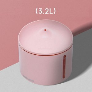 Автоматическая поилка "Фонтанчик для питья", цвет розовый, 3,2 литра