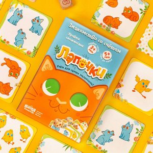 Лапочки  Развивающая настольная игра БАНДА УМНИКОВ