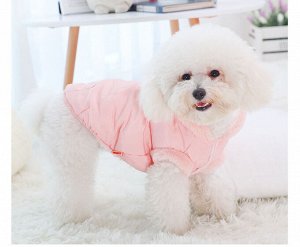 Тёплая куртка с капюшоном для животных, цвет розовый, размер M