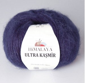 Пряжа HiMALAYA ULTRA KASMIR