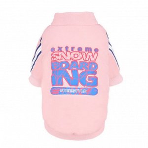 Куртка с надписью на спине для животных, цвет розовый, размер XS