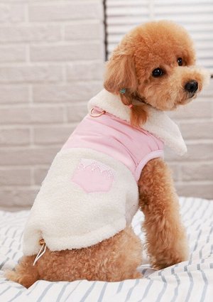 Тёплая жилетка для животных, цвет розовый, размер XS