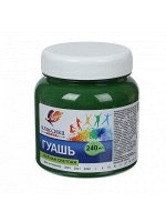 Гуашь &quot;Классика&quot; 240 мл зеленая светлая