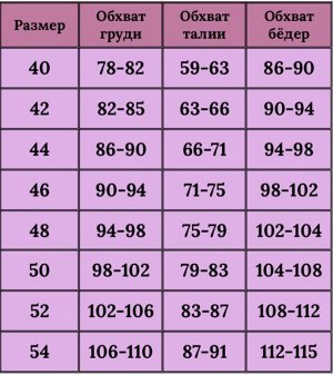 Платье женское демисезонное встречная складка длинный рукав цвет Темно-синий, бордовый SKLAD