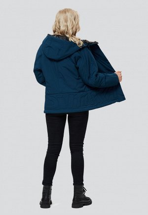 2124 синий Утепленная зимняя куртка от российского производителя D’imma Fashion Studio. Капюшон не отстегивается, затягивается на кулиску. Карманы на кнопках, декоративная вышивка по низу изделия. Цен