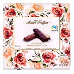 Конфеты MT GRAZIOSO Premium Selection 200 г 1уп.х 25 шт.