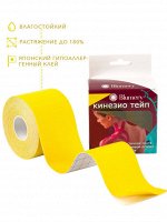 Кинезио Тейп Желтый 3.8см