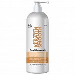 Кондиционер разглаживание, ламинирование, керапластика волос, Frezy Grand Keratin Smooth Conditioner-silk PH 5.5