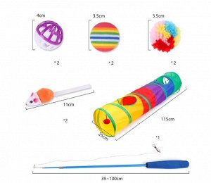 Набор игрушек для котов, 14 предметов