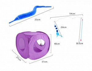 Набор игрушек для котов, 15 предметов