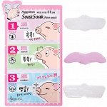 Очищающие полоски Piggy Mom Sok Sok Nose Pack