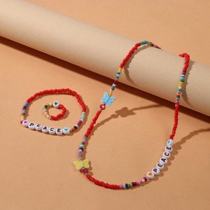 Набор 3 предмета: колье, браслет, кольцо "Бисер" бабочки и надпись, цвет красный