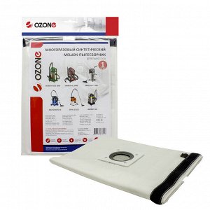 ozone XT-5031 Многоразовый мешок для пылесоса HITACHI WDE 3600, KRESS NTS 1100 EA, COLUMBUS, NILFISK, SOTECO SPARKY, STIHL, STOMER, КОРВЕТ, КРАТОН, 1 шт., синтетический
