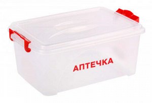 Контейнер для хранения 7,5л 352*237*145мм с ручками [АПТЕЧКА]