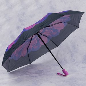 зонт 
            28.2048-05