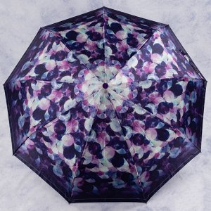 зонт 
            28.532-01