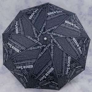 зонт 
            28.907-01