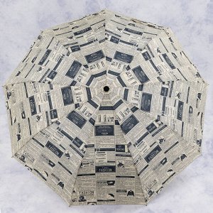 зонт 
            28.908-04