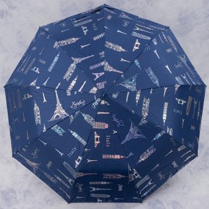 зонт 
            28.V1016-05