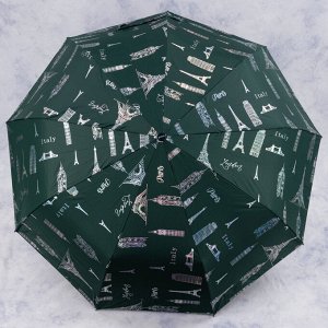 зонт 
            28.V2016-02