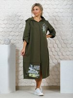 Мантия &quot;хаки&quot;