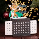 Календарь-карандашница &quot;Super Тигр&quot; , 9,5х8,5х17 см, МДФ