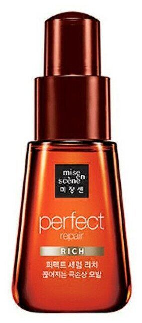 Mise-en-scene Perfect Serum Rich Cыворотка для волос с маслами 70 мл