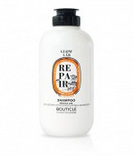 Восстанавливающий шампунь придающий сияние -  ARGAN REPAIR ILLUMINATING SHAMPOO
