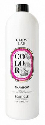 Шампунь для окрашенных волос с экстрактом брусники - COLOR SHAMPOO