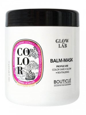 Бальзам-маска для окрашенных волос с экстрактом брусники - COLOR BALM-MASK DOUBLE KERATIN