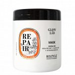 Восстанавливающая маска придающая сияние - ARGAN REPAIR ILLUMINATING MASK