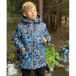 Демисезонные куртки для мальчиков
