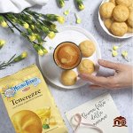 Печенье Mulino Bianco