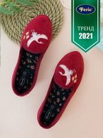 Дизайнерские лоферы  &quot;Лебединая песнь&quot; домашние женские тапочки &quot;Премиум&quot;