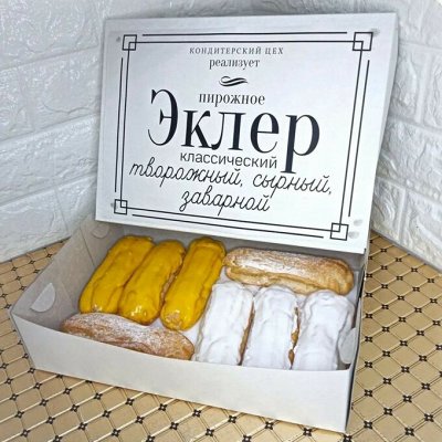Эклеры, Наполеон, Дамские пальчики по домашним рецептам