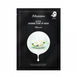 JMSOLUTION ACTIVE JASMINE TONE UPMASK ULTIMATE 30ml Выравнивающая тон маска с экстарктом жасмина 30мл