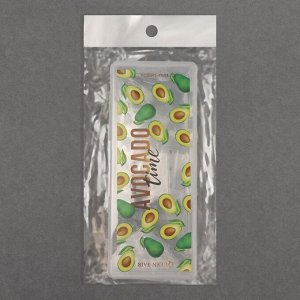 Контейнер для хранения маникюрных/косметических принадлежностей «Авокадо», 19,5 x 8,3 x 4 см, цвет прозрачный