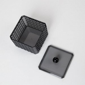 Контейнер для косметических принадлежностей «Black Secret», 9,5 × 9,5 × 7 см, цвет чёрный