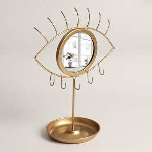 Зеркало с подставкой для хранения, d зеркальной поверхности 10 см, цвет матовое золото