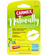 Бальзам для губ Carmex натуральный с ароматом груши
